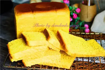 Super soft pumpkin toast