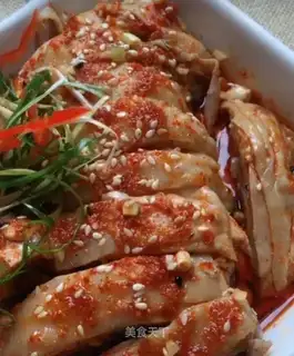 Mouth chicken