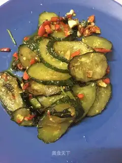 Purple cucumber