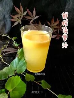 Fresh pineapple juice