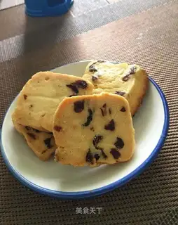 Cranberry cookies