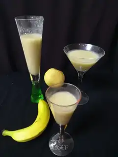 Banana Sydney Juice