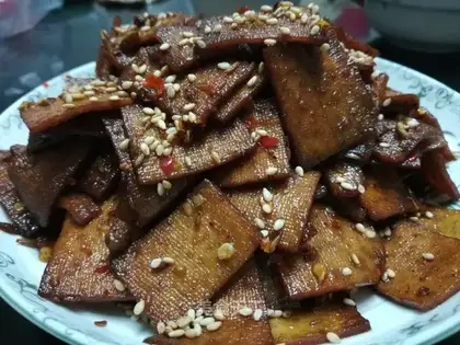 Spicy bean skin