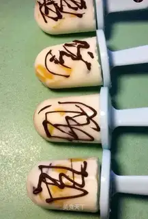 Yogurt mango ice cream