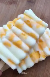 Mango yogurt