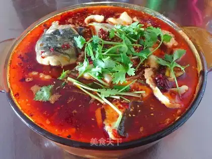 Spicy fish