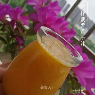 Pineapple mango juice