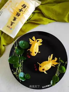Goldfish steam