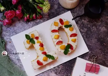 Digital Cake