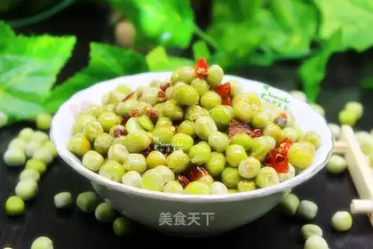 Spicy sweet peas