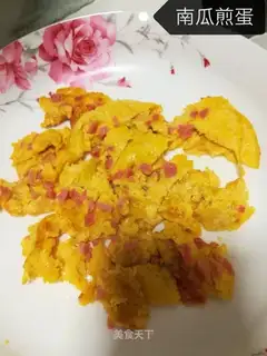 Pumpkin fried eggs