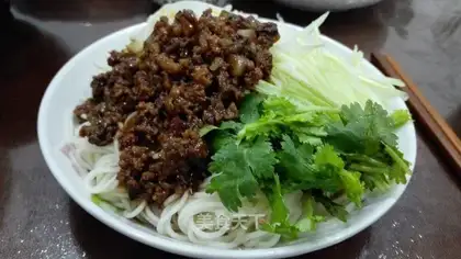 Fried noodles