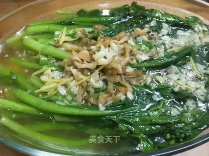 A wide saline dish