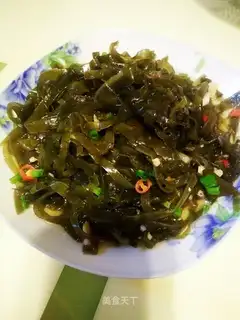 The seaweed