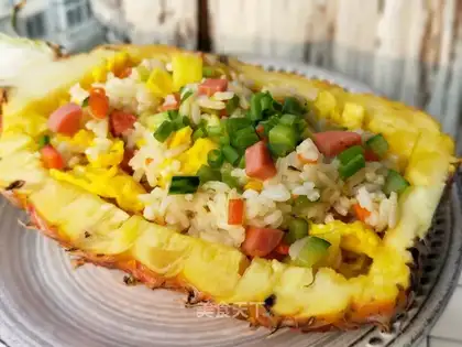 Pineapple rice