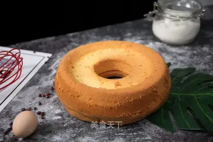Chi Fung Cake