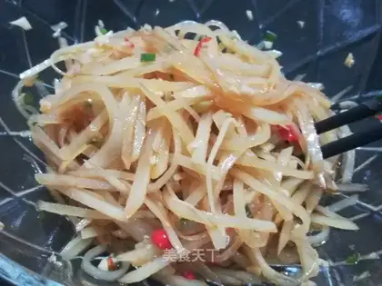 Frozen potatoes