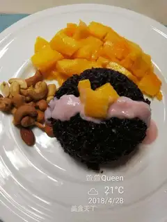 Mango, sweet rice
