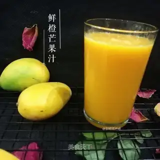 Fresh orange mango juice