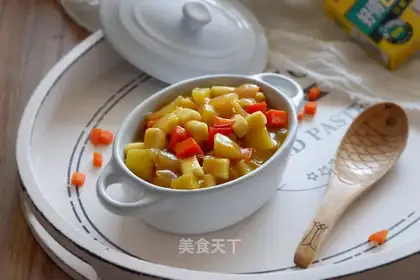 Curry cake