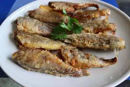 Fried yellow fish