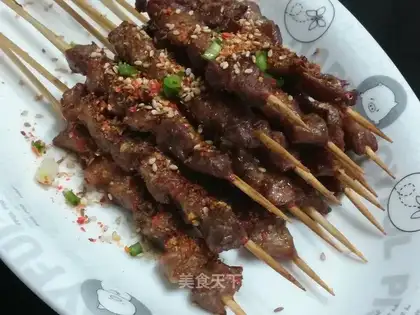 Spicy roast