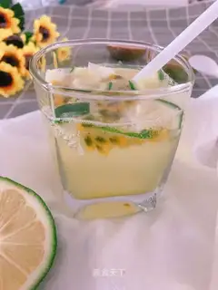 Lemon iced sapphire
