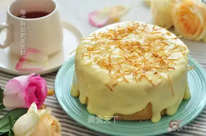 Slurped sea salt cap cake