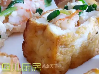Shrimp onions tofu box