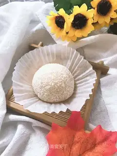 Mango rice