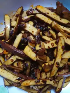 Favorite beans, fried fragrance