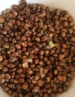 Northeast salt beans