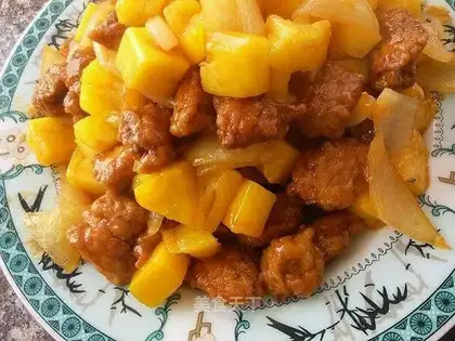 Pineapple