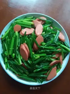 I'll make ham