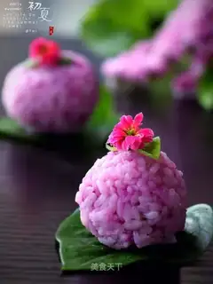 Potato rice