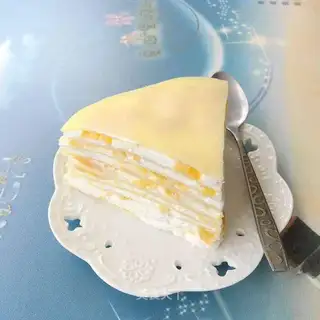 Mango lasagna cake
