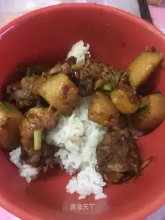 Potato burn ribs