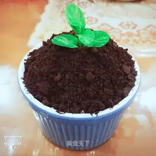 Banana pecan snack cup