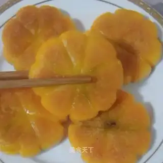 Pumpkin rice cake