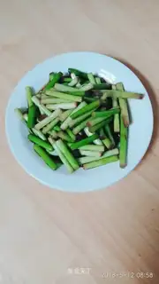 Garlic