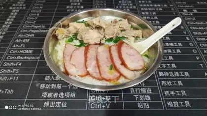Chicken soup and hot rice