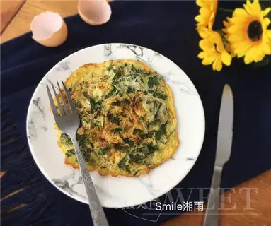 Wild veggie omelet
