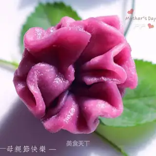 Potato carnations