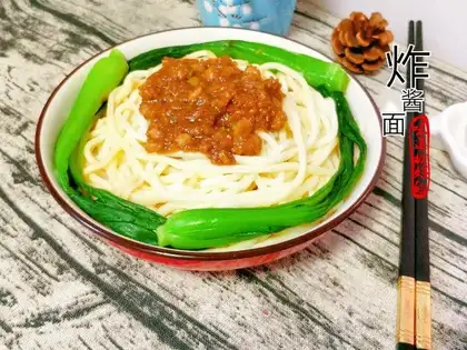 Northeast noodles
