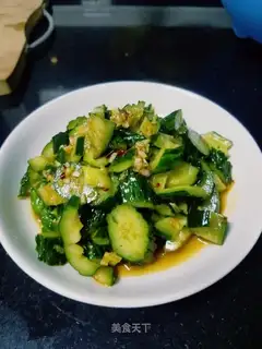 Shoot the cucumber