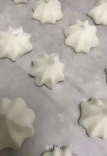 Yogurt soybeans