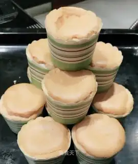 Flamingo Cake