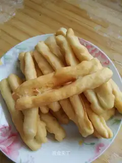 Fries