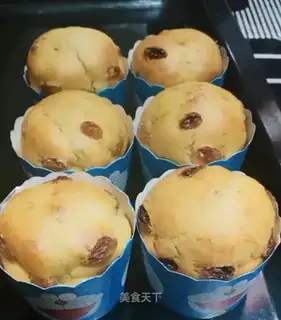 Banana cake