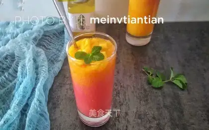Summer hot fruit and vegetable juice